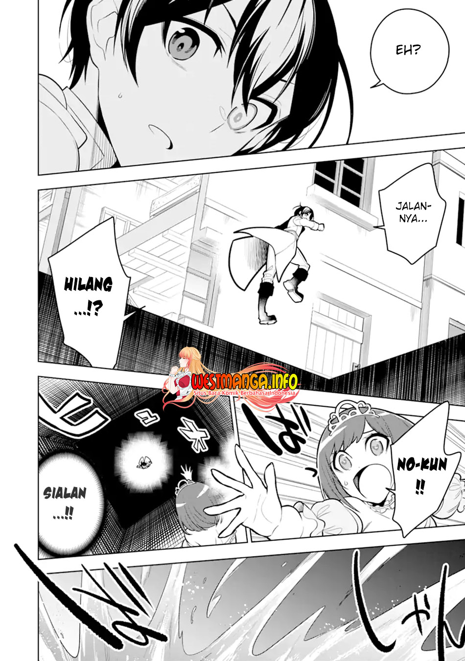 Sobiwaku Zero No Saikyou Kenshi Demo, Noroi No Soubi (kawai) Nara 9999-ko Tsuke-hodai chapter 33